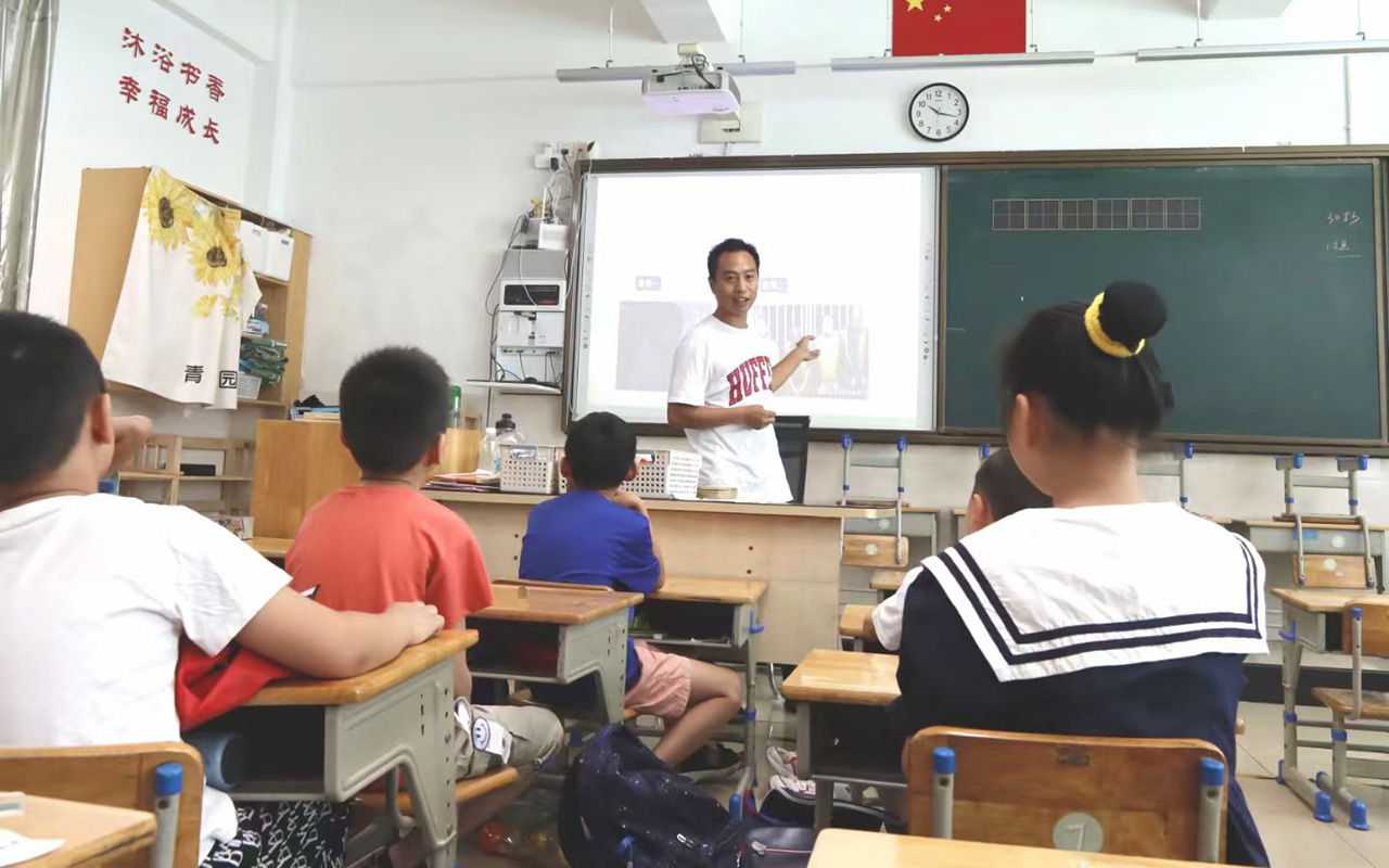 桥东钟公庙中心小学
